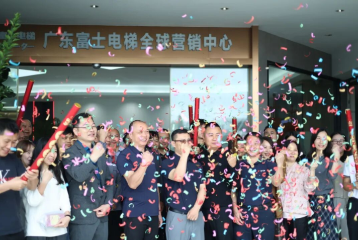 开工大吉启新程| 乐竞体育(LEJING SPORTS)官方网站
开工晚宴圆满举行